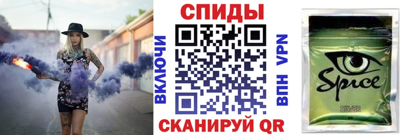 БУТИРАТ Butirat  Катайск 
