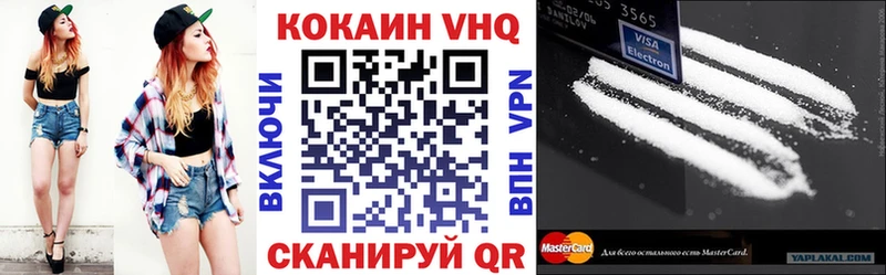 цена   Катайск  Кокаин 98% 