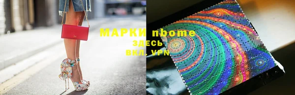 хмурый Верхний Тагил