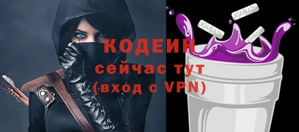 МДМА Верея