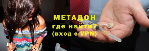 кокаин премиум Верхнеуральск
