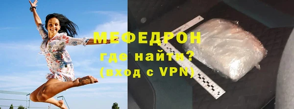 МДМА Верея