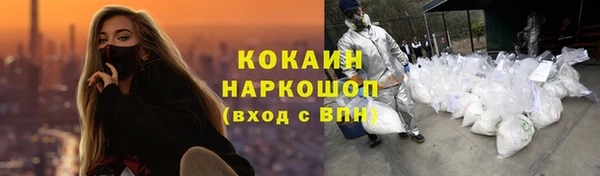 МДМА Верея