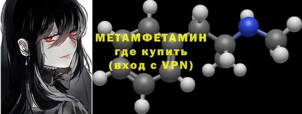 МДМА Верея