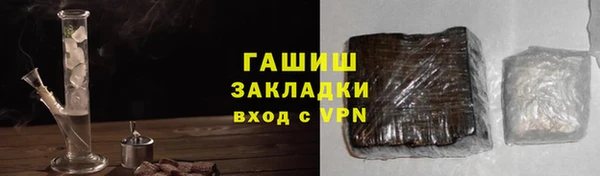 хмурый Верхний Тагил