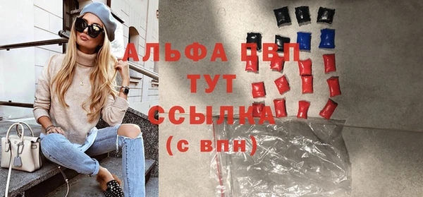 МДМА Верея