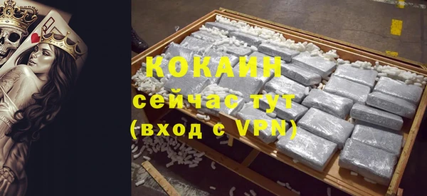 хмурый Верхний Тагил