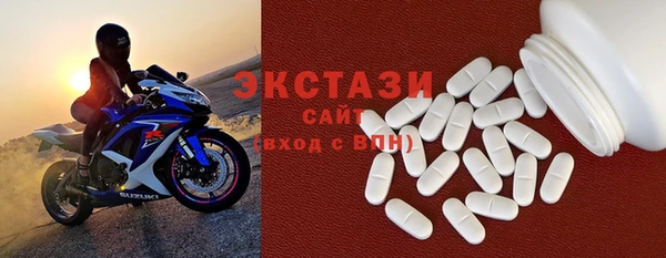 хмурый Верхний Тагил