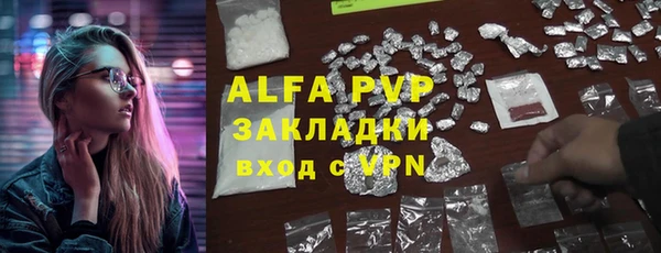 МДМА Верея