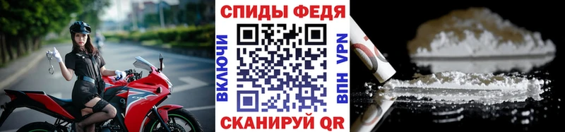 Метамфетамин витя  Катайск 