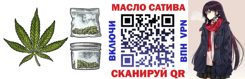 кракен как зайти Катайск Дистиллят ТГК Wax