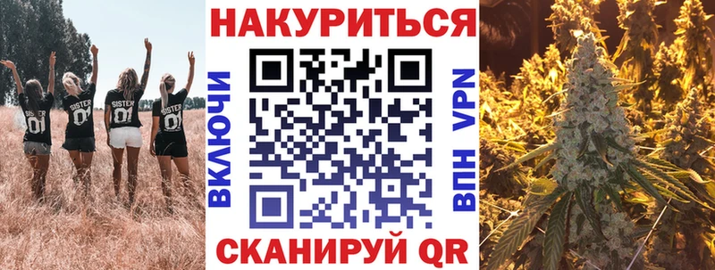 Марихуана LSD WEED  Катайск 